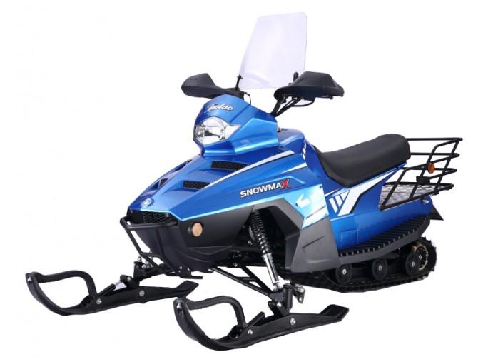Snowmax 200cc